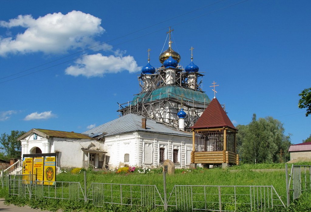 Погода на неделю вязьма смоленская обл